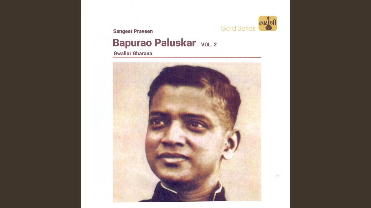 Ankhiyan Haridarsan Ki Pyaasi
