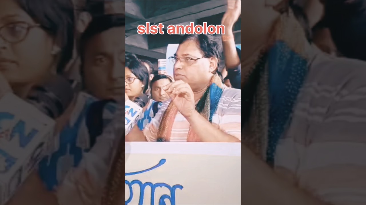 #kamal hossain sir #slst experience 10 marks# slst case update#wb slst protest #justice for freshers