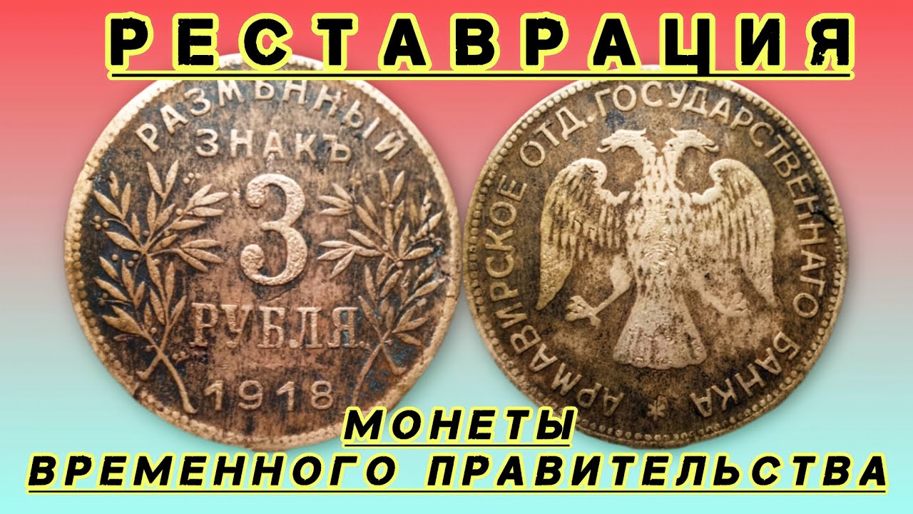 Как проявить плохой рельеф?