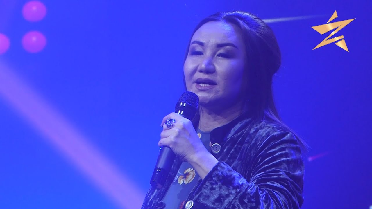 Алма Аманжолова - Елге сәлем