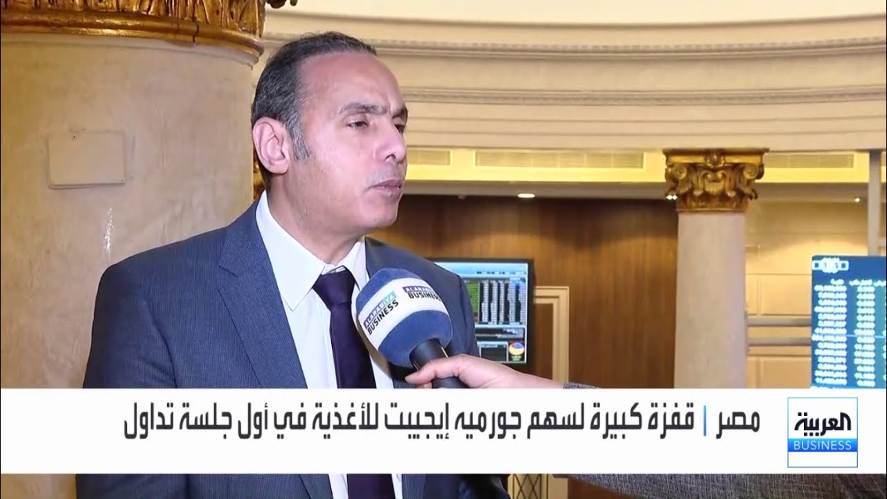د. إسلام عزام: هناك طرح منتظر يخص شركة في القطاع الطبي، ومن المتوقع أن يتم الطرح خلال الربع الأول