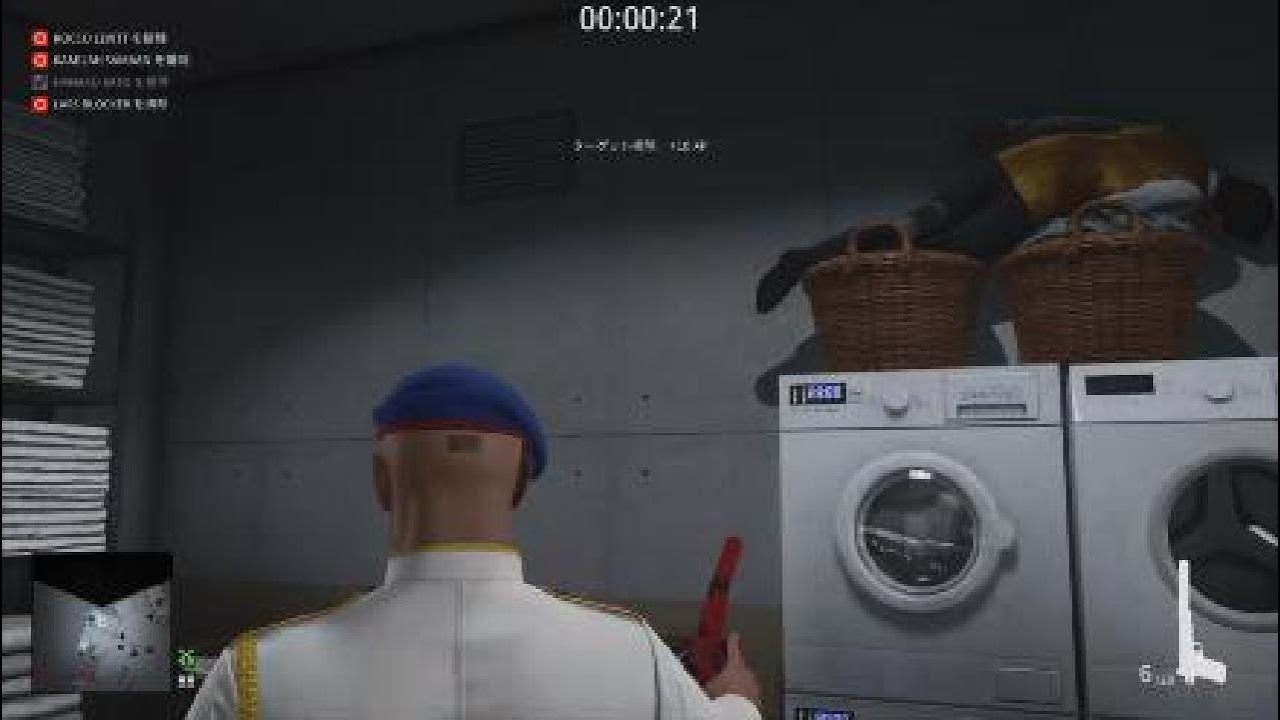 HITMAN WoA Inchiki 4 (0:53) SA -My Contract-