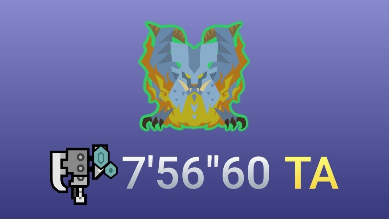 [MHWI PS4] MR6 Lunastra - Switch Axe (TA Rules) - 7'56