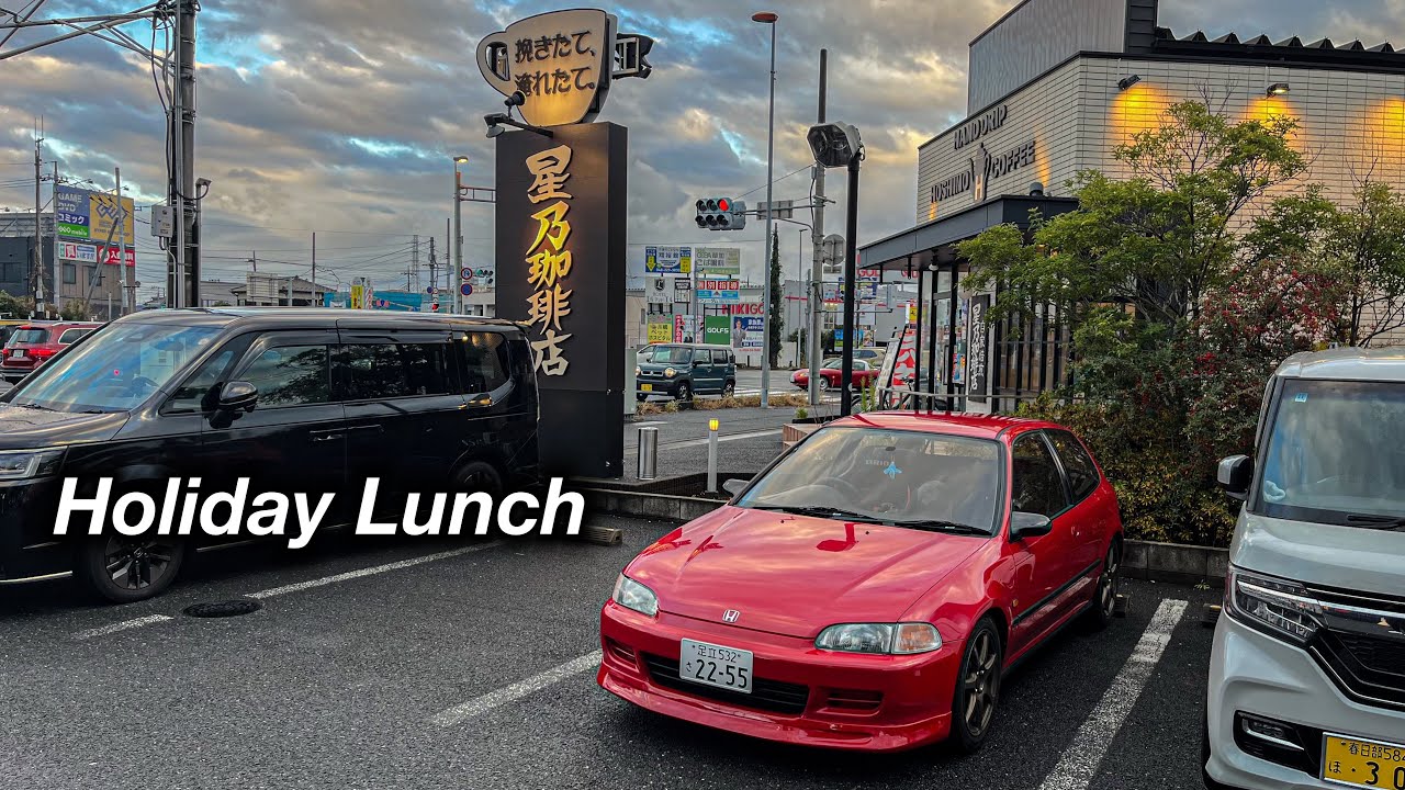 【CIVIC EG6 POV】 Driving out for lunch in my EG6 on my day off