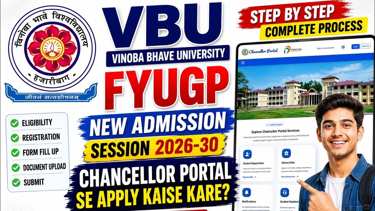 VBU FYUGP Admission 2026-30 Start 🔥 | Chancellor Portal Se Apply Kaise Kare? Complete Process