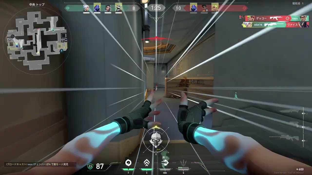 掘り出し物（もりのいい声掛け）