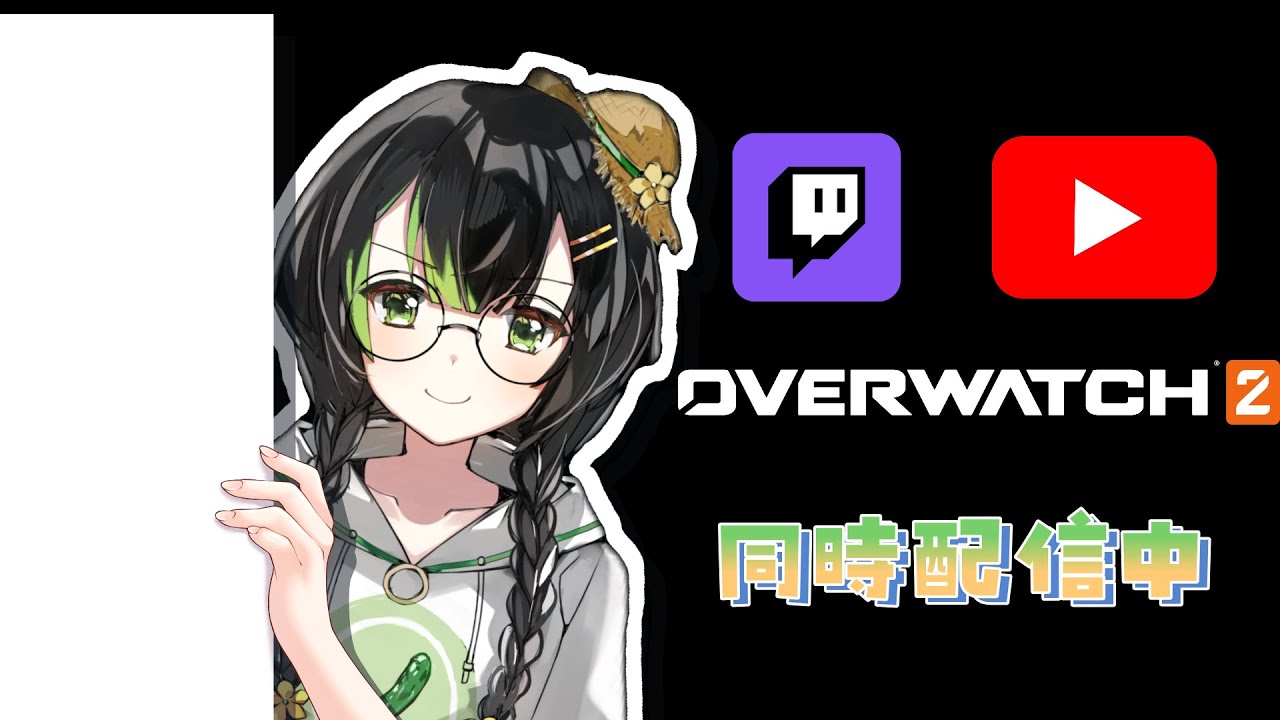 【OW2】???｢サポ専は他ロールの理解力が(ry｣違うんです沢山出来ないんですちょっとだけやってるんですすみませんすみません【ランク】 #オーバーウォッチ2 #overwatch2