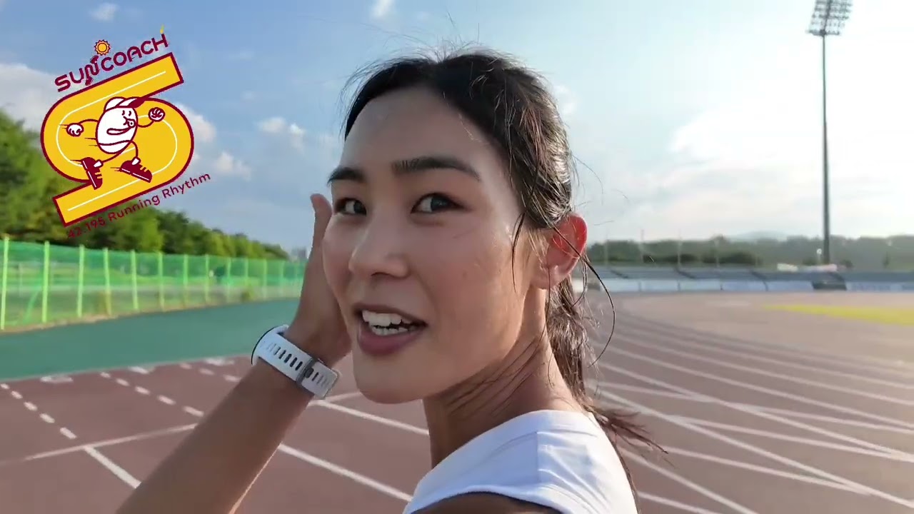 소진이와 함께 C-Skip 배우기 #썬코치#소터플라이#주법교정#러닝기초