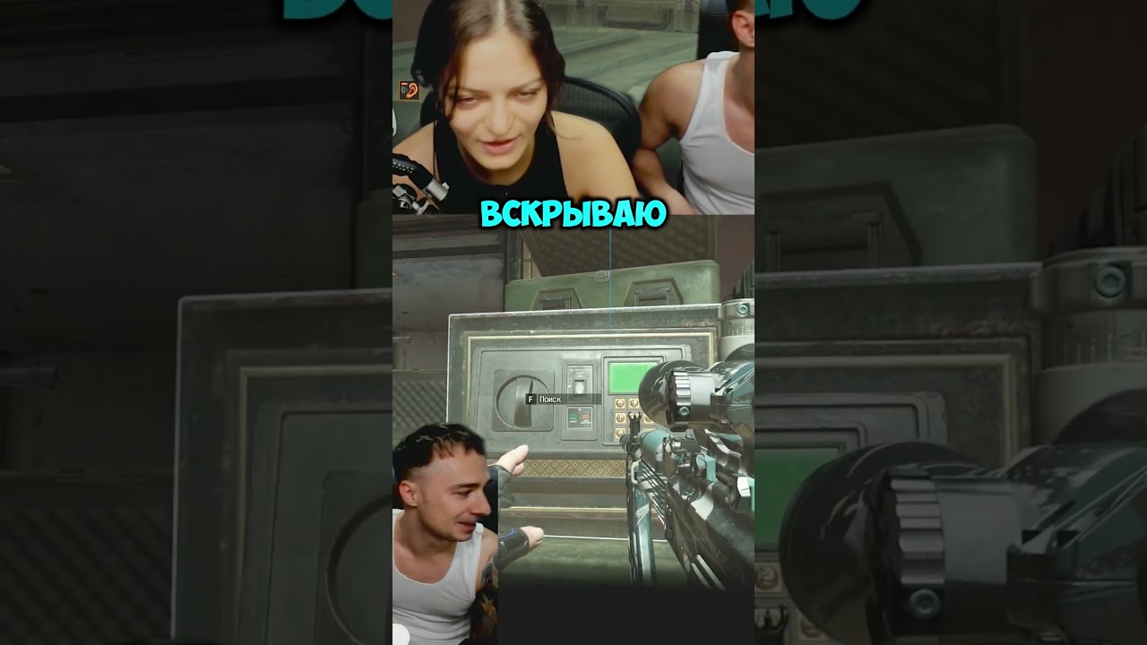ДЕВУШКА СЫГРАЛА НА КРАСНОМ ТЕЛЕЦЕНТРЕ В Arena Breakout: Infinite!