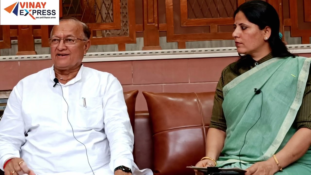 Exclusive Interview of Min. Dr. B.D. Kalla on Education, Bkn foundation day, Eid & ParshuramJayanti
