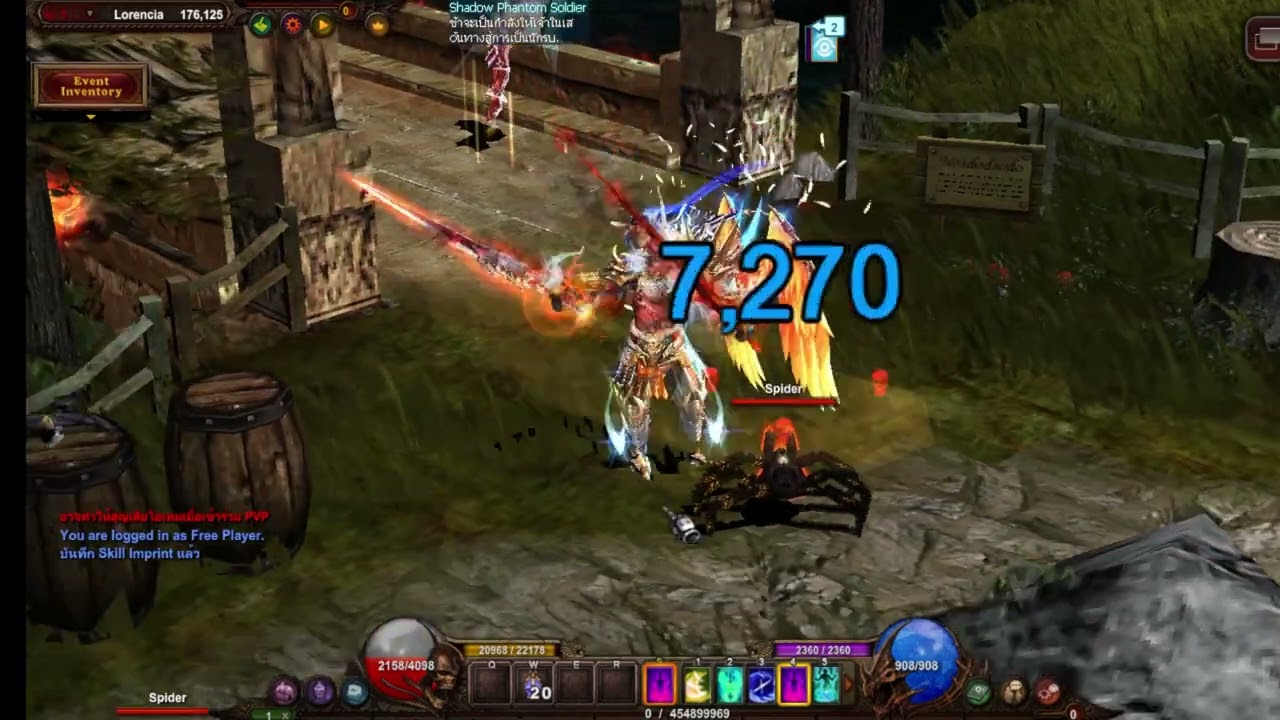 MUONLINE MULEGEND CUSTOM WORK ILLUSION KINGHT