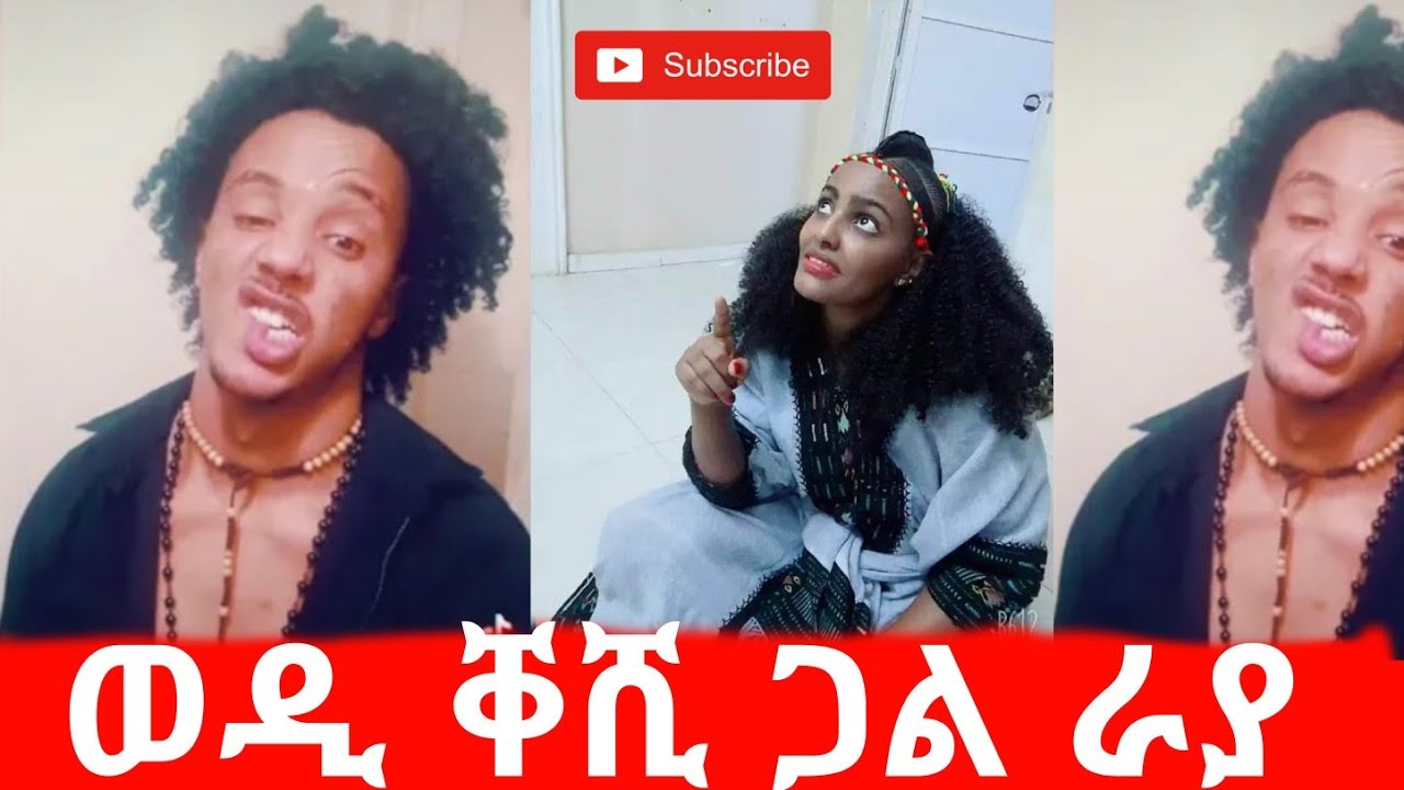 New habesha Tigrinya Comedy on tik tok Video live so funny wedi keshi and gal raya