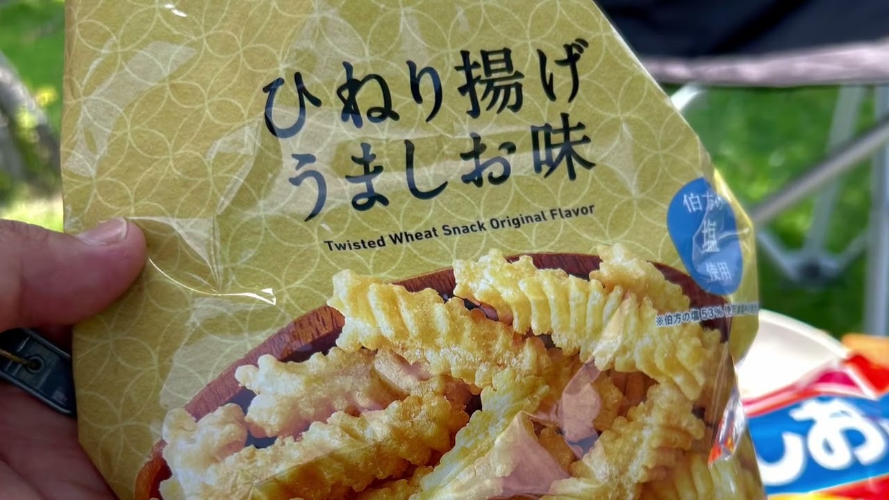週末公園カフェ♪