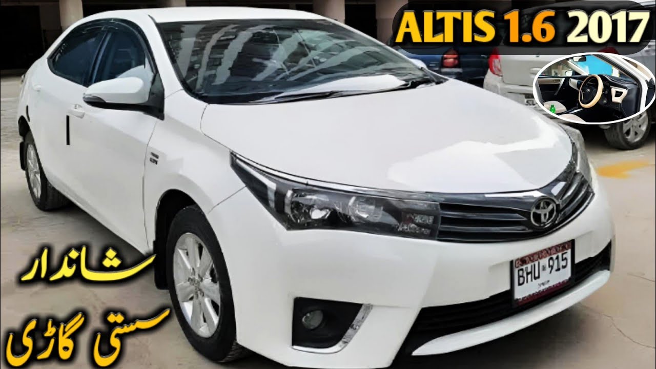 Ep# 489. Toyota Corolla ALTIS 1.6 Automatic 2017 Model | Low Price | Urgent Sale | Pak Handles