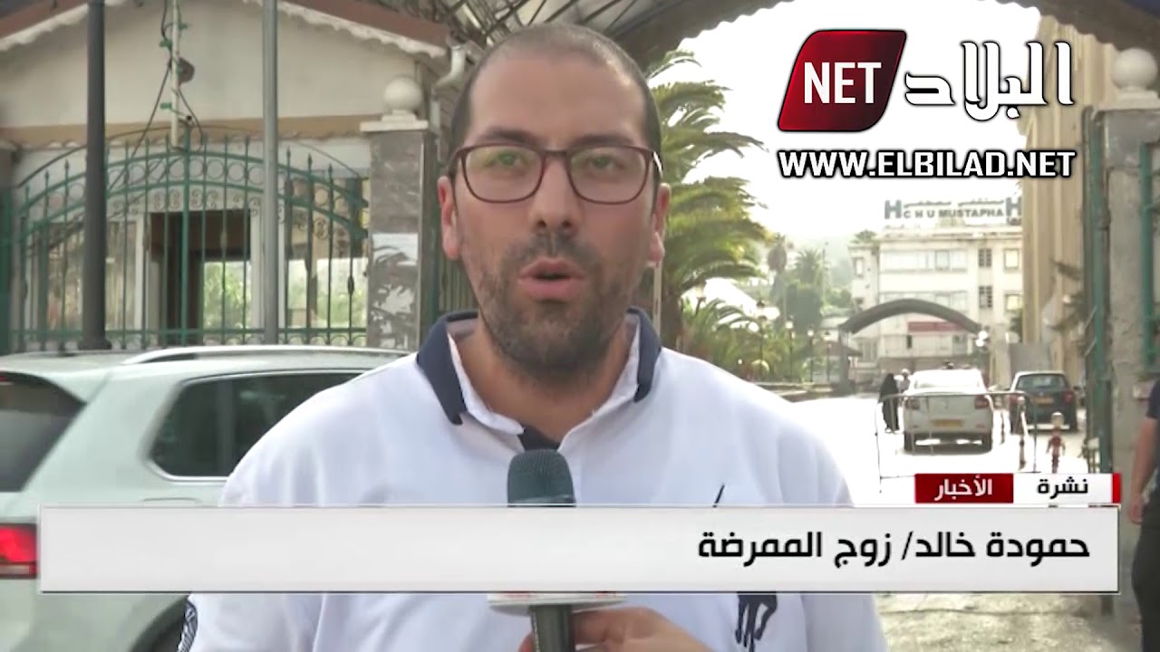زوج الممرضة التي سقطت من المصعد في مستشفى مصطفى باشا يرد على المدير ويكشف تفاصيل جديدة