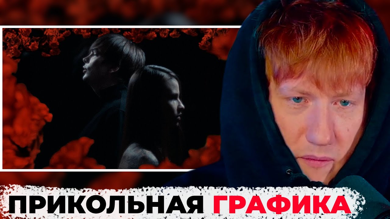 ДК СМОТРИТ: СЛАВА КПСС - КАТАФАЛКА (ВИДЕО 2024)