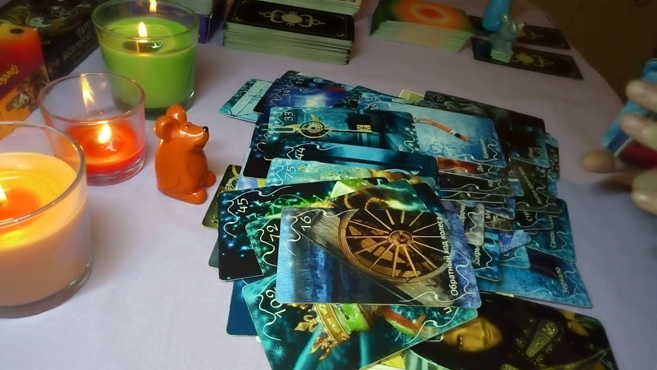 КАК ПРОШЛА ЧИСТКА ОТ МАГИИ? 🔥 ДИАГНОСТИКА | гадание онлайн расклад таро