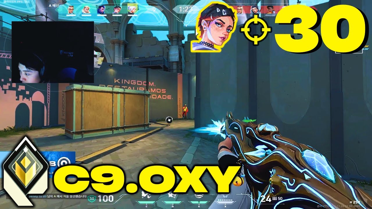 Рейтинг против Demon1!!! - C9 Oxy [NA] #MatchMVP