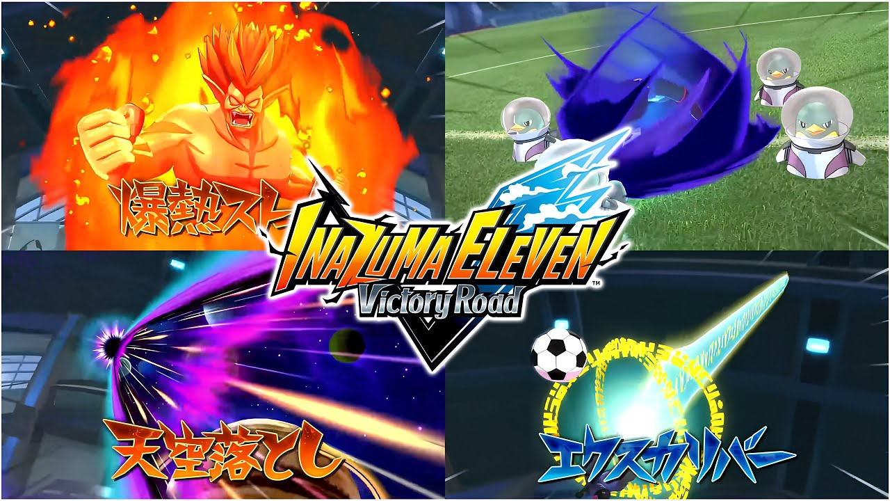 “Todas” As Técnicas De CHUTE De Inazuma Eleven 1, 2 e 3 No Victory Road!