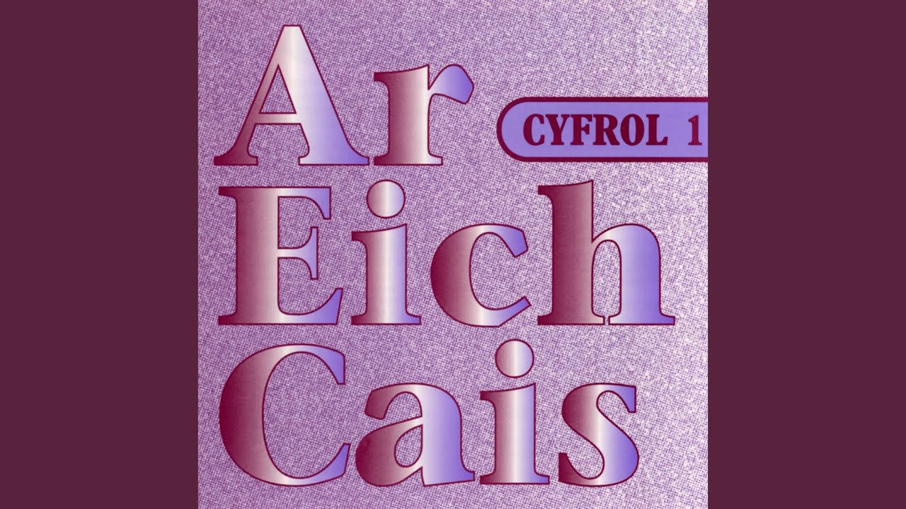 Mor Fawr Wyt Ti