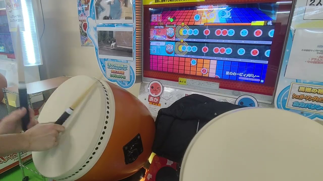 星のカービィメドレー 全良