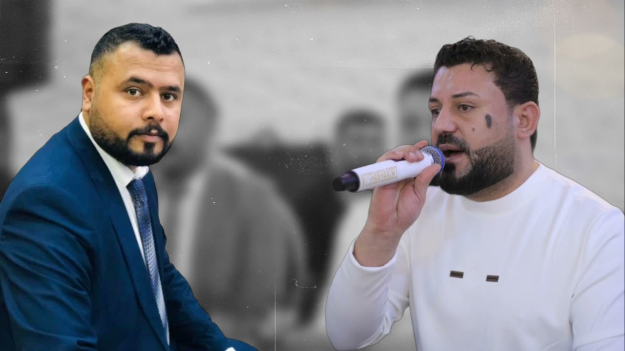 نيشان بعدري زيدان خلف شنكالي داوت كولشيني Part 2