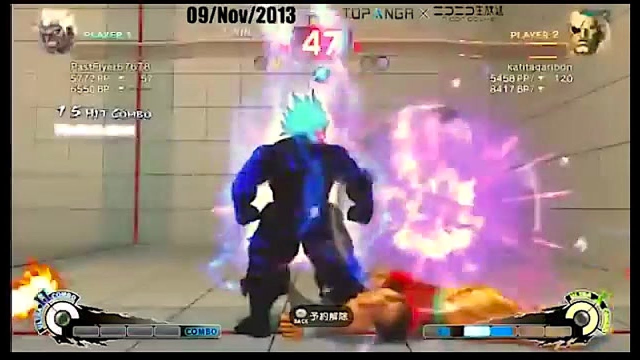 Bonchan (Sagat) vs Wao (Oni) - SSF4 AE2012