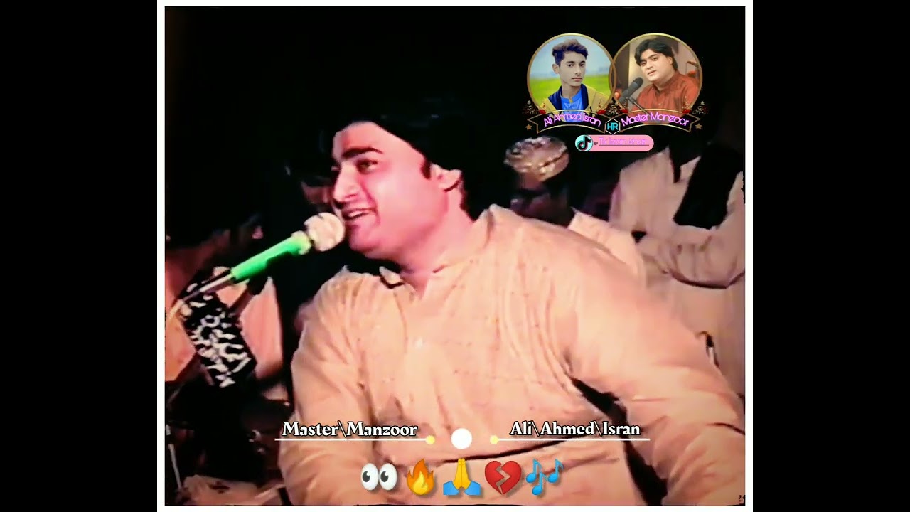 #mastermanzoor#sindhisong#sindhsng#duetsinging#duetsinging#duet#jeyesindhsong#singingcompetition