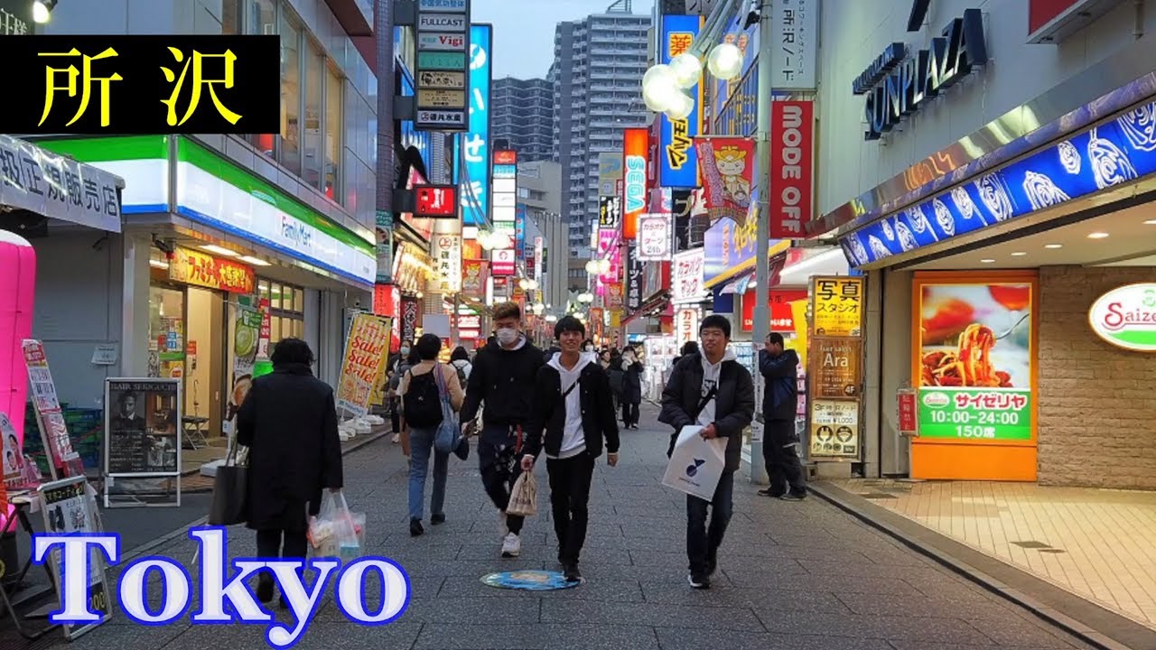 所沢駅　Tokyo Evening Walking ✨ Tokorozawa　Shopping Streets　　Japan🎧HQ Binaural　埼玉西武ライオンズ　（所沢市）　睡眠用・東京散歩