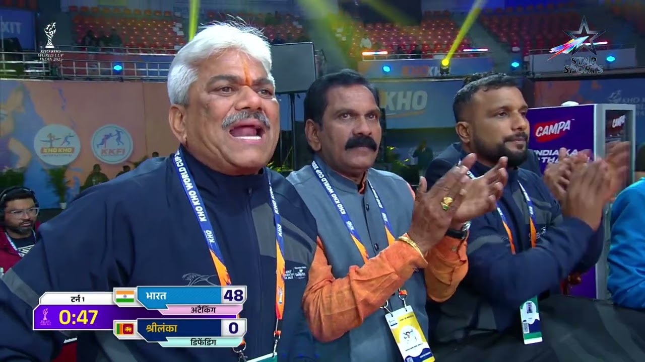 India vs  Sri Lanka | HIGHLIGHTS HINDI | Kho Kho World Cup India 2025 #KhoKho #KhoKhoWorldCup