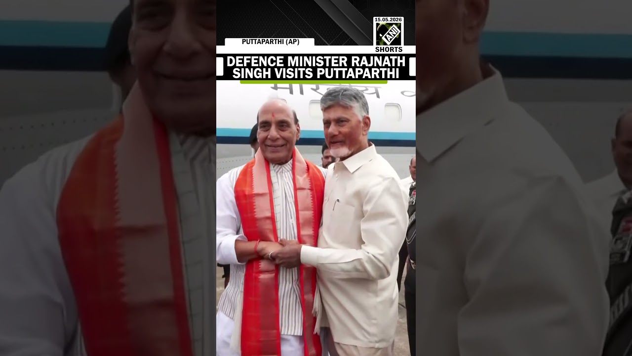 Defence Minister Rajnath Singh visits Puttaparthi, meets AP CM Chandrababu Naidu and leaders