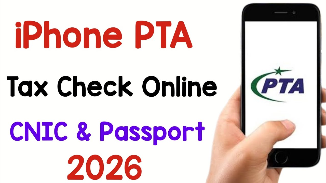 Iphone PTA Tax Check Karne ka tarika || How to check PTA Tax on Iphones 