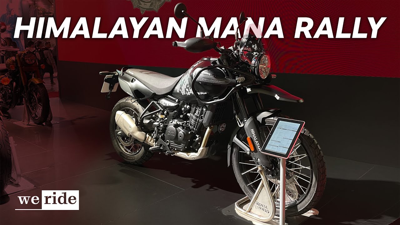 NUOVA ROYAL ENFIELD HIMALAYAN MANA RALLY | LIVE @ EICMA 2025