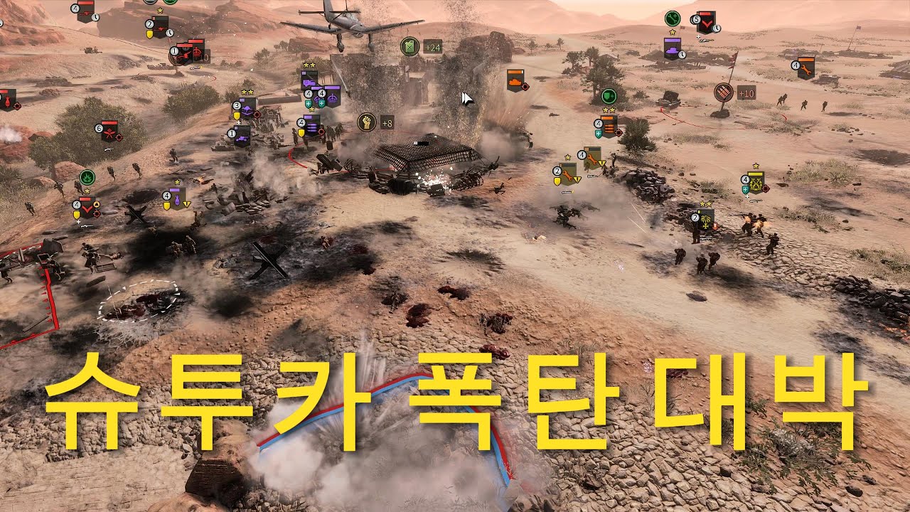 북닥으로 양학하기
