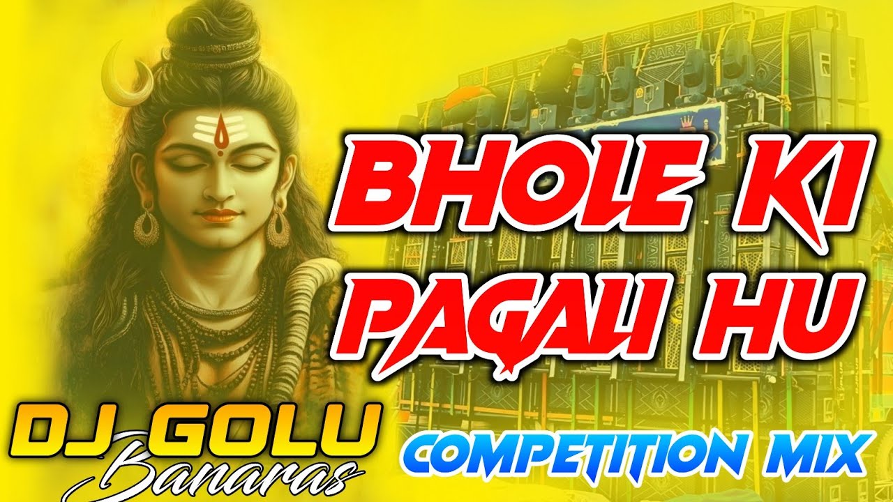 Bhole Ki Pagli || भोले की पगली || Ram Avtar Sharma || Haryanvi Bhole Baba Bhajan || DJ GOLU BANARAS