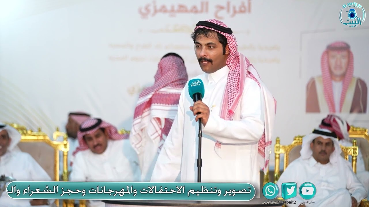 موال 🔥 طلال الشمري و محمد بن مشيط  و عبدالعزيز الخياري و سليمان المضيبري بريده 15 / 12 / 1445 هـ