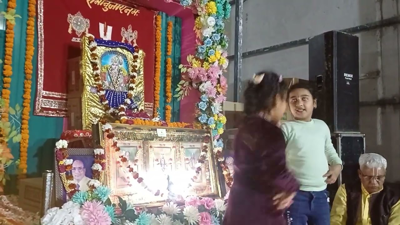 GodaRang ji ki Shadi hai Aayi re Jai ho Mangal ho