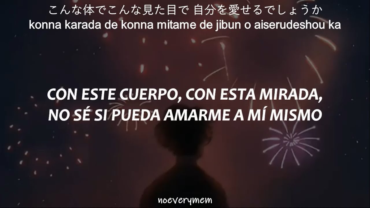 Kanzaki Iori (カンザキイオリ)【Sub español】Bakudan (爆弾)