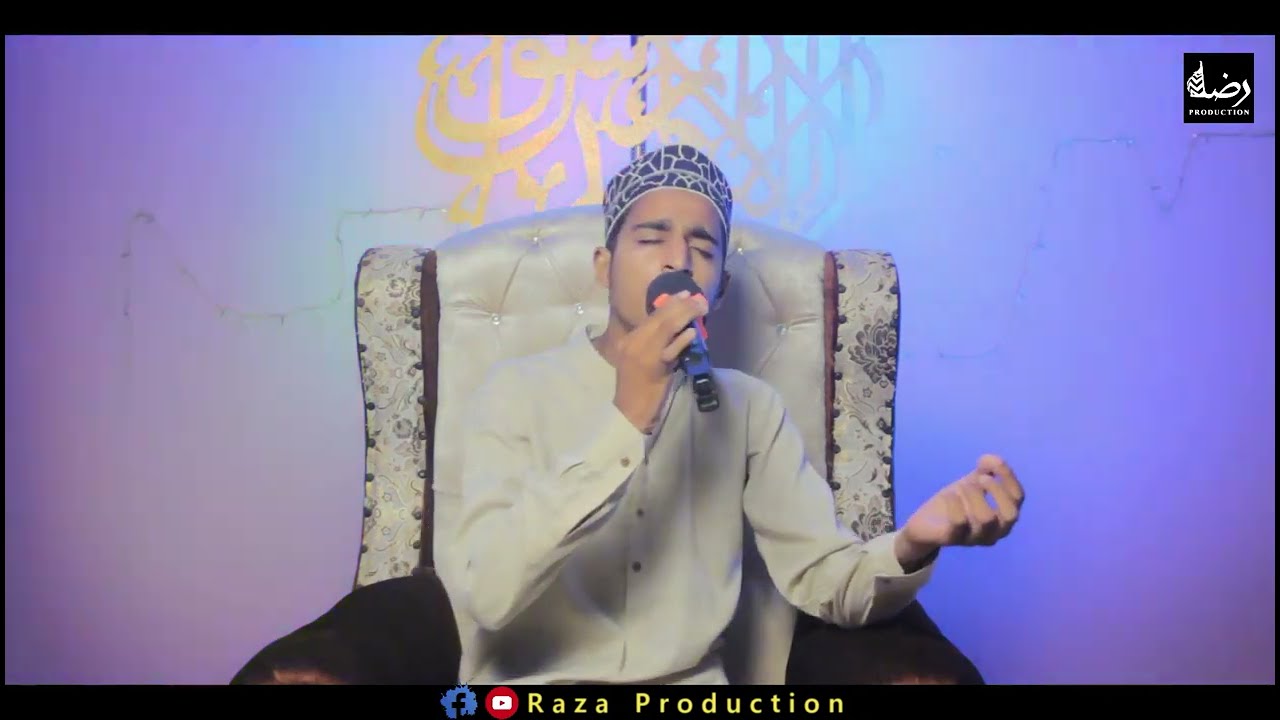 Muhammad Makhdoom Raza Qadri | Noor Wala Aya Hai | Official Video | Rabi-ul-Awal Special 2025