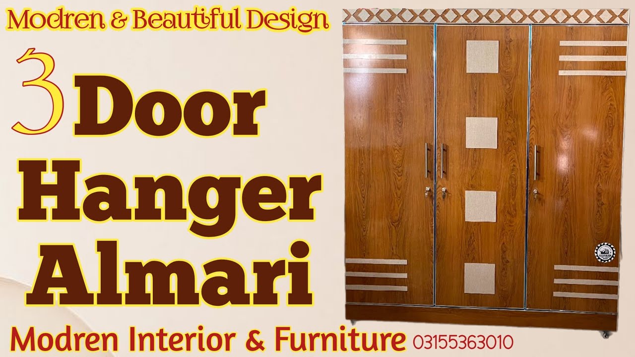 Three Door Almarih Design | Modren 3 door Wardrobe | Jambo Almari ki Wholesale Factory