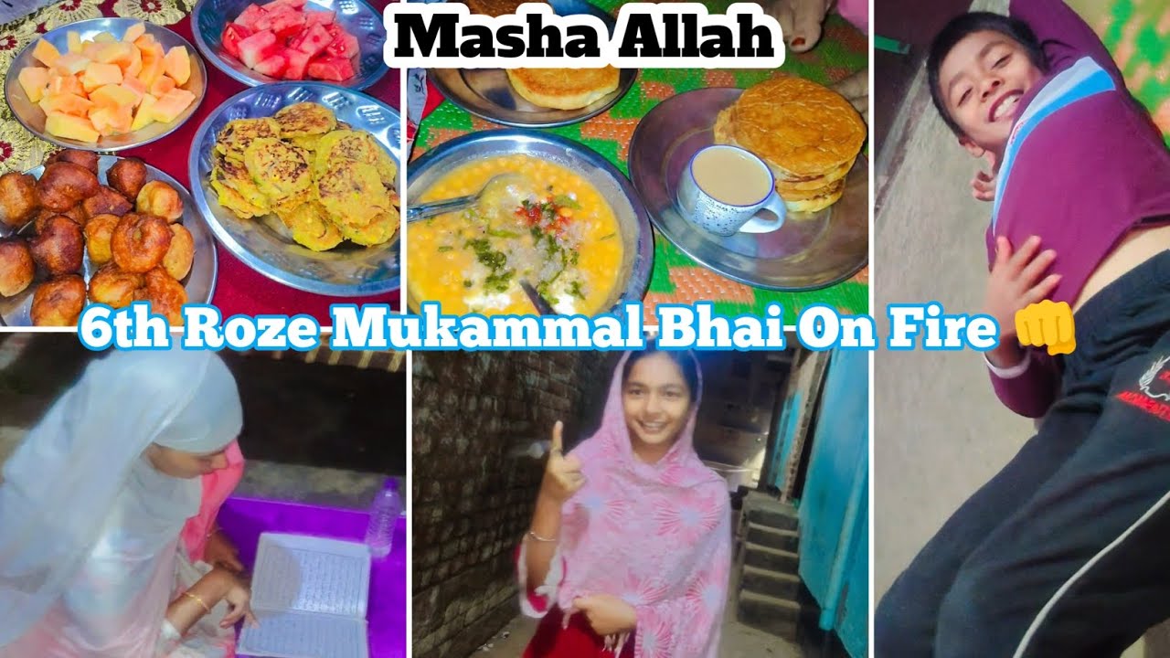 Mashaallah 6 Roze Poore Hue Aur🌙 6/30 Done! Mashallah❤️ #Ramadan2026 #6Roze  #BhaiKaJawab #Blessings