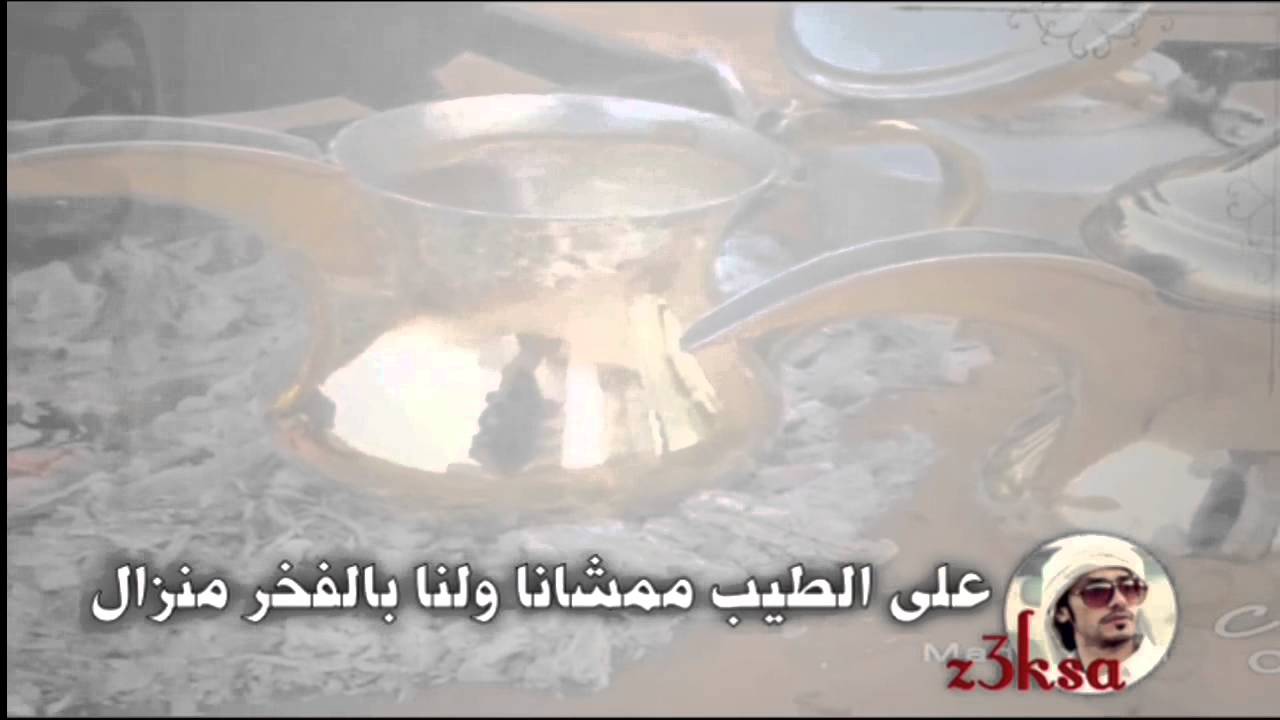 شيلة سناعيس شمر الشاعر قبلان المقبل المنشد حماد المقبل