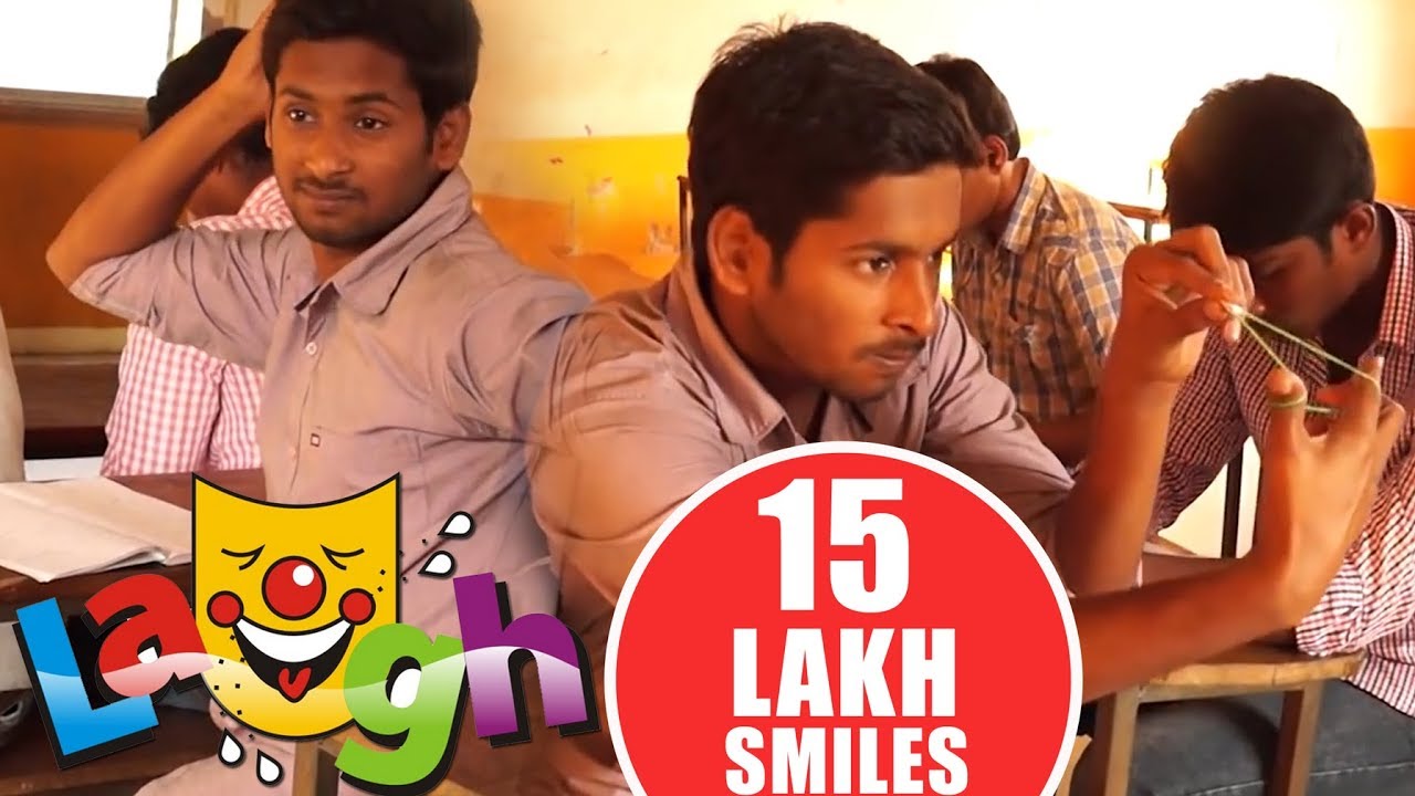 Last Bench | Latest Telugu Comedy Short Films 2018 | alidra TV | by KKR