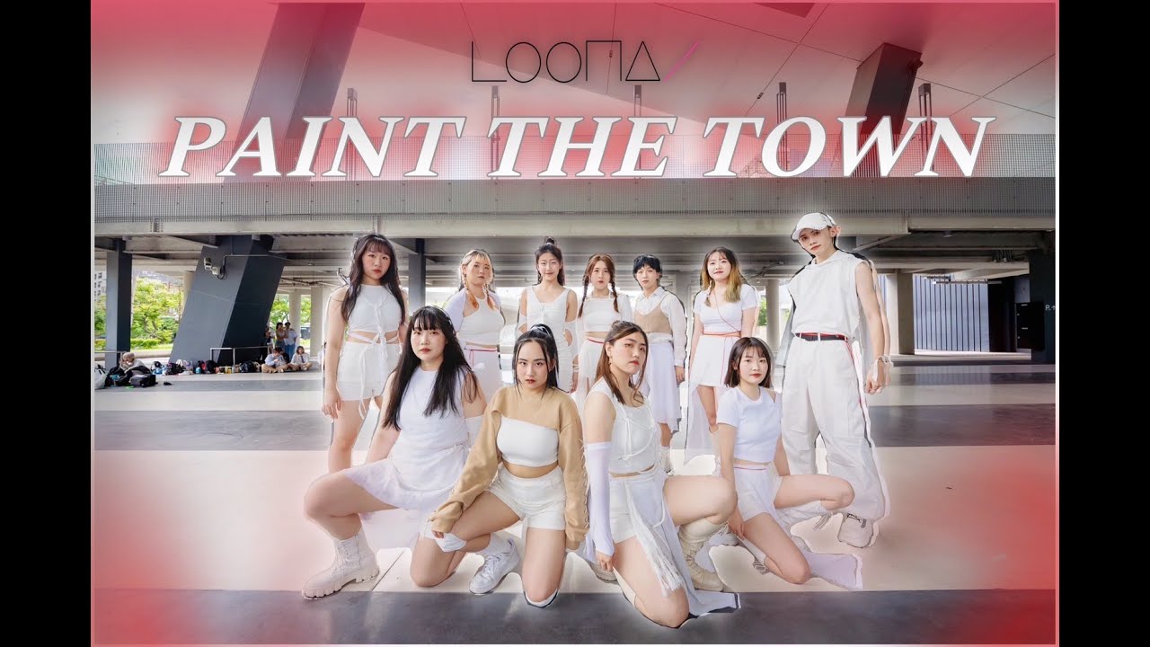 [KPOP IN PUBLIC] LOONA 이달의 소녀 PTT (Paint The Town) Dance Cover by Meteor from Taiwan