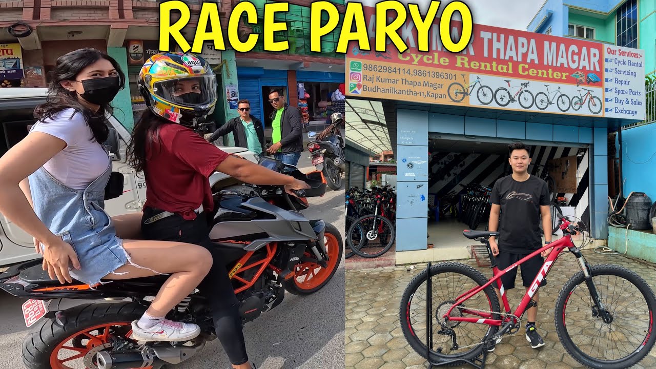 ALISHA SANGA BIKE RACE PARYO😂 CBR600 VS DUKE390 / @alishakhadgi9769