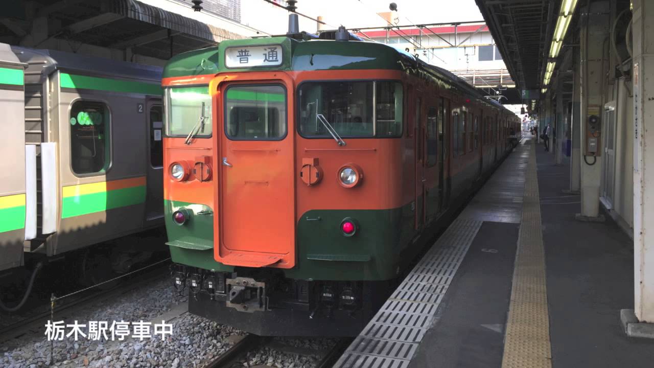 両毛線115系走行音　小山〜高崎