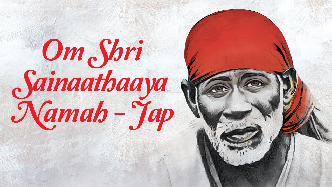 ॐ श्री साईं नाथाय नमः | Aum Shri Sai Nathay Namah | Lata Mangeshkar | Sai Baba Utsav