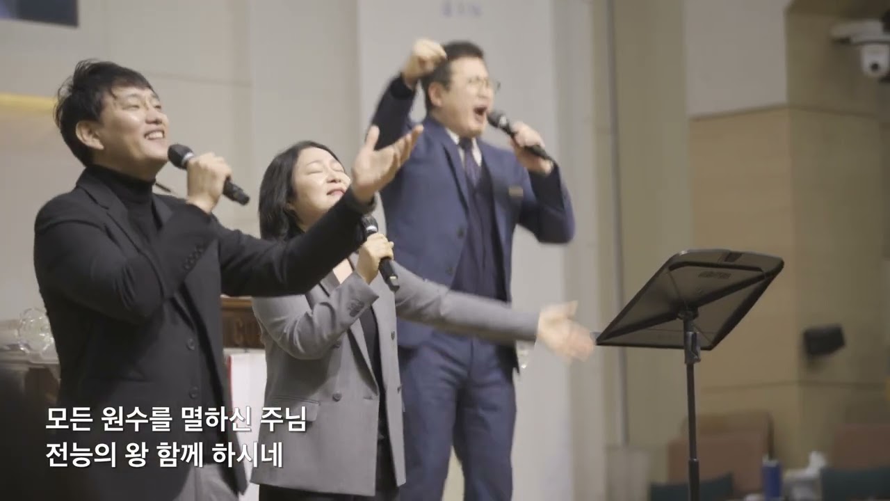260215 | 야곱의우물 찬양단 - 주일3부