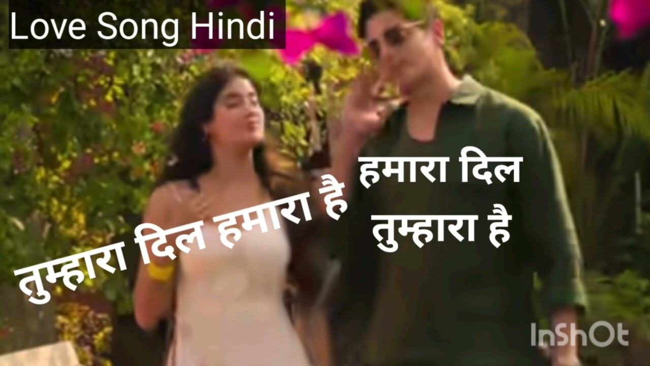 Love Song Hindi / Tumhara DIL Hamara Hai / Bollywood New Song / Hindi Song 2026 / Jagdish Kalindri 