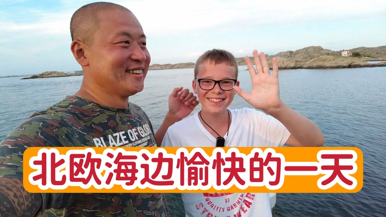 乌克兰小万子的爱好 第二部分！去年的我大家看看有区别吗。